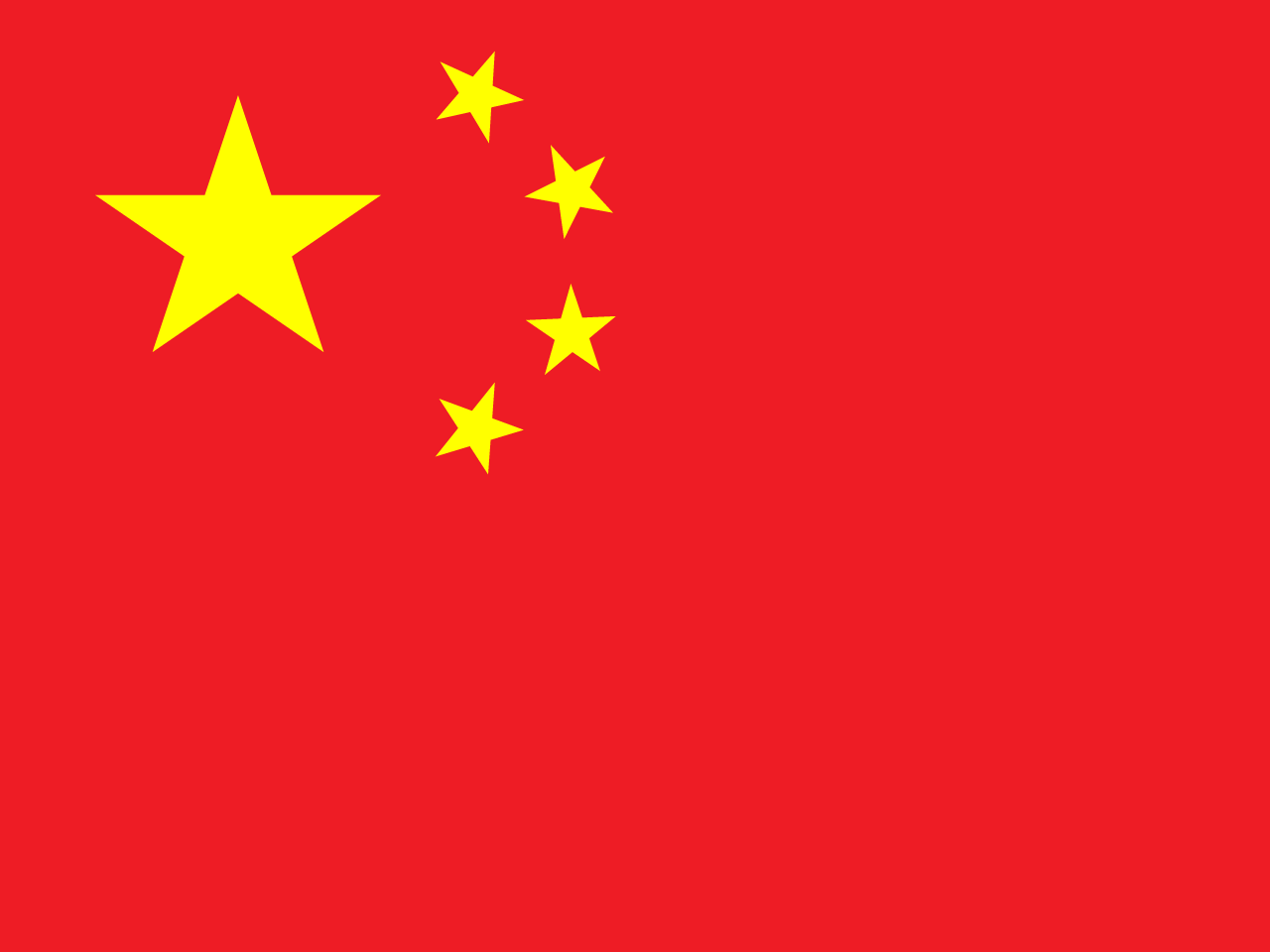 at